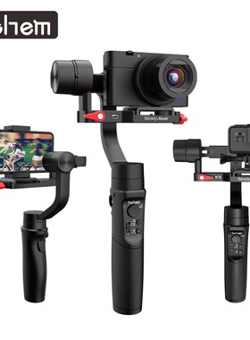 iSteady Multi Gimbal All-in-one 3-Axis Handheld Stabilizer f