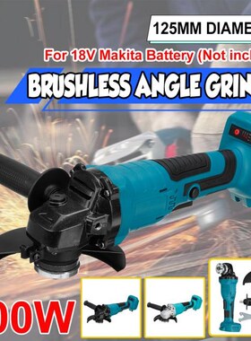 125mm 800W Electric Angle Grinder Machine Brushless Cordless