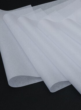 100pcs Super Transparent Sketch Tracing Paper Roll Artist Co