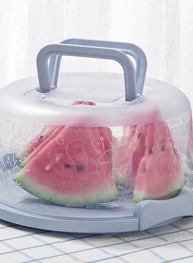 Container-Holder Cake-Storage-Box Fruit-Storage-Carrier Kitc