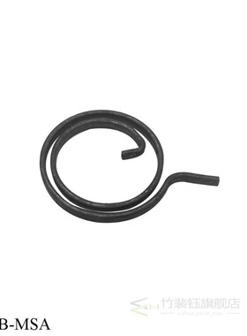 28mm Flat wire door lock handle spring coil for door-A