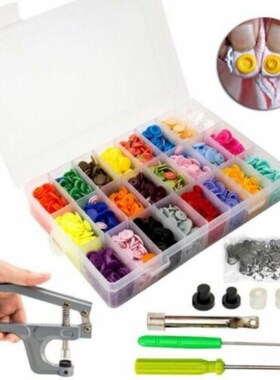 360 Sets T5 Plastic Snap Button with Snaps Pliers Tool Kit &