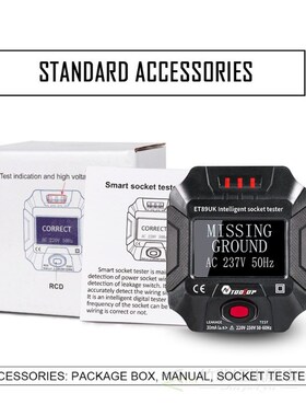 220 250V ET89UK Socket Tester Electric Portable Circuit Pol