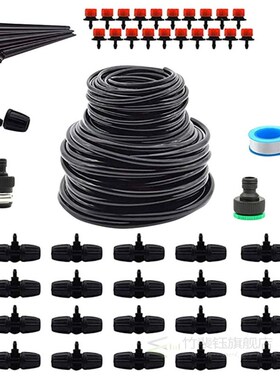 Various Specifications Hose Plant Watering Irrigation Drip K