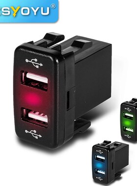 High Cost-Effective 12-24V Dual Port SB Car Charger With Led