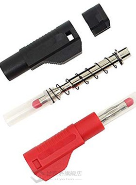 Quality Nickel-Plated Copper 4mm Stackable Banana Plugs Inse