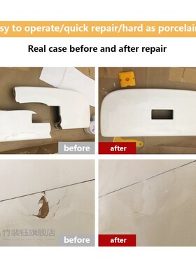 100g Lvory white Tile Repair Agent Ceramic Paste Floor Tile