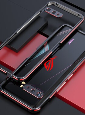 Case  ROG3 Rog Phone3 Deluxe bumper ltra Thin aluminum Case