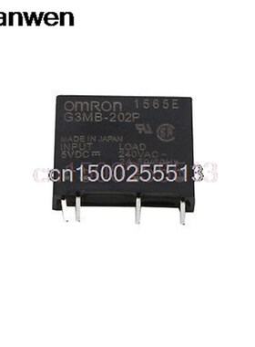 1Pc Relay G3MB-202P Solid State Relay Module Controlled Inpu