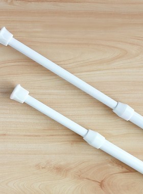 Door Curtain Flexible Rod Non-punching Door Curtain Telescop