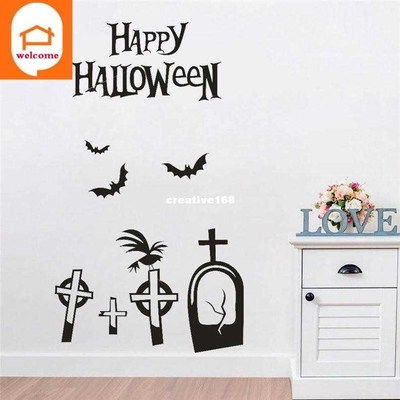 Home Decor Happy Halloween Pumpkin Bone Wall Sticker Window