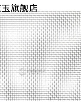 Aquascape Moss Fish Tank Mesh Plate Anti-rust Water Plants F