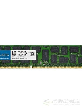 DDR3 RAM 10600R 4GB 8GB16GB server memory 1333/1600/1866mhz