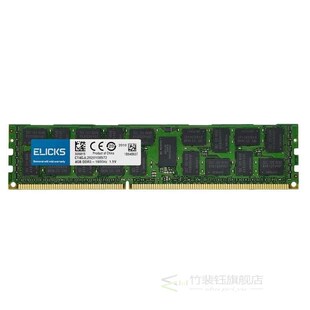 DDR3 RAM 10600R 4GB 8GB16GB server memory 1333/1600/1866mhz