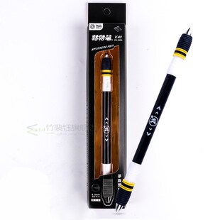 Zhigao spinning pen v40 new Anti-fall pen cap Twirling  mult