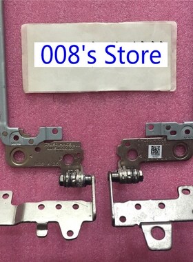 New LCD hinges brackets  HP Pavilion 15-AC 15-AY 15-AF 15-AJ
