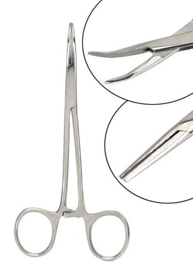 12.5-20CM Haemostatic Forceps Clip Scissors Hemostat Artery