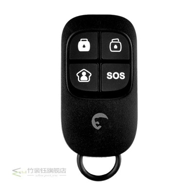 FFYY-ETIGER 1PC 433Mhz Wireless remote controller for Etiger