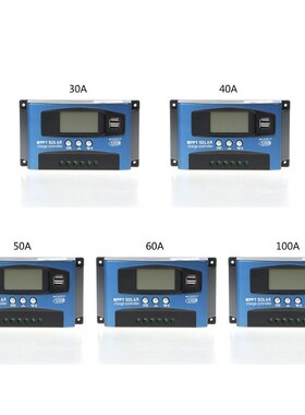 12V 24V Auto Solar Charge Controller PWM Controllers LCD Dua