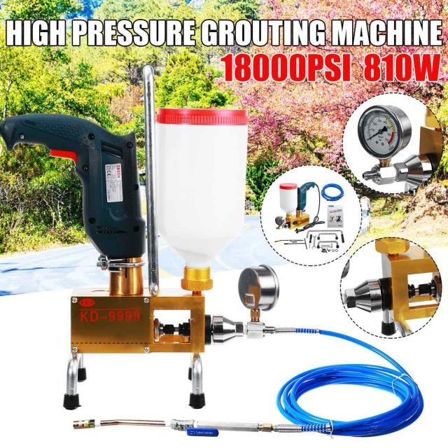 KD9999 810W High Pressure Waterproof Grouting Machine Inject