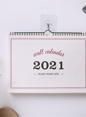 2021 Simple Wall Calendar Weekly Monthly Planner Agenda Orga