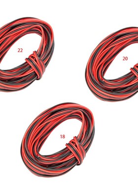 10M 18/20/22 Gauge AWG Electrical Red Black Cable Wire 2Pin