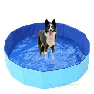 60×20cm  Dog Swimming Pool Folding Bathing Tub Kiddie Po