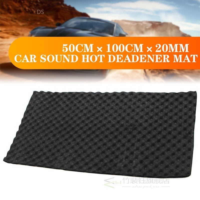 Car Audio Sound Deadener Vibration Control Proof Aluminum Fo