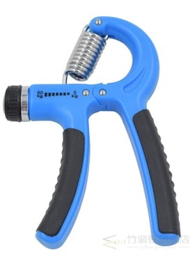 Hand Grip Strengthener Adjustable Wrist Forearm Gripper Exer
