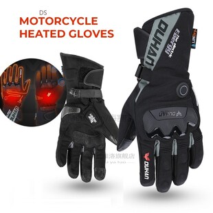 Motorcycle Heated Gloves Winter Warm Skiing Heated Gloves To