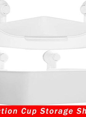 Vacuum Suction Cup Bathroom Corner Shelf Wall Mounted Drain