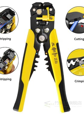 Crimper Cable Cutter Automatic Wire Stripper Multifunctiona