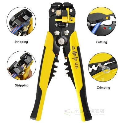 Crimper Cable Cutter Automatic Wire Stripper Multifunctiona