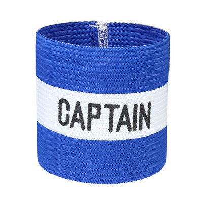 10pcs Leader Elastic Sports Accessories Captain Armband Symb