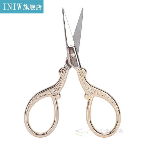 sewing accessories Sewing Tools Embroidery Scissors Stainles