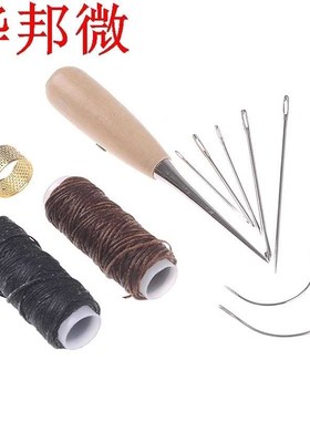 1/ensemble aiguille à coudre Awl cuir artisanat couture Awl