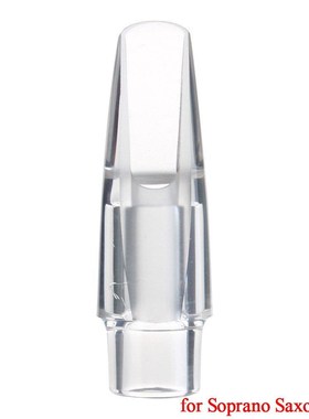 *Alto / Soprano Saxophone Professional Transparent Mouthpiec