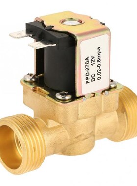 1pc DC12V G3/4 Normal Closed Brass Electric Solenoid Valve f