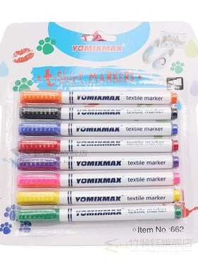 8 Pcs/Set Clothes Textile Marker Fabric Paint Pen DIY Crafts