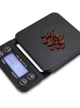 Digital Kitchen Food Coffee Weighing Scale Timer With Back-L