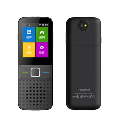 Instant Voice Translator offline Language Translator In Real