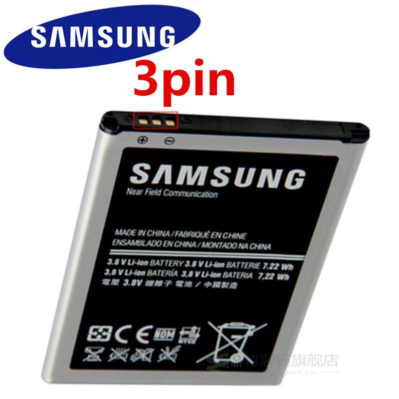 Original Battery for Samsung Galaxy S4 Mini i9195 i9190 i91