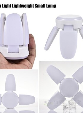 38W Mini LED Garage Light Deformable Fan Ceiling Lamp E27 4