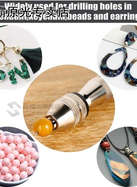 Pin Vise, Hand Drill Set with 20PCS Drill Bits (0.8-m), Prec