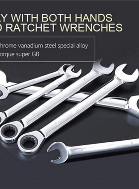 Hand Garden Combination & Ratcheting 6-10 mm Spanners Tools