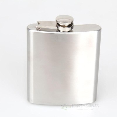 Portable Stainless Steel 7oz Hip Flask Flagon Whiskey Wine P