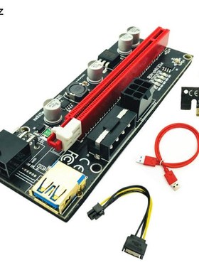 6PCS PCIE Riser 009S Plus Video Card Extension Cable Adapter