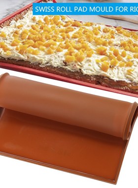 1pc Silicone Baking Mat DIY Pizza Pan Tray Mat Non  Oven Lin