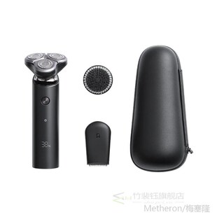 Xiaomi Mijia S500C Electric Shaver Razor for Men Beard 3D He