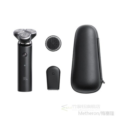 Xiaomi Mijia S500C Electric Shaver Razor for Men Beard 3D He